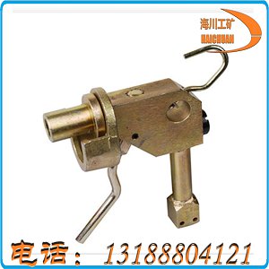 供應(yīng)注液槍