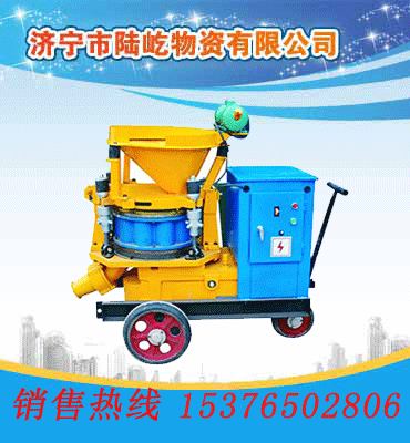 供應PZ-7B礦用干式防爆噴漿機