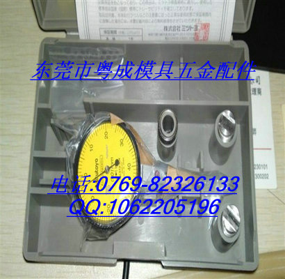 供應量具 杠桿百分尺 廠家**，多款供選