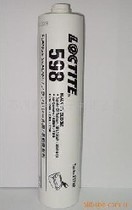 供應(yīng)武漢樂泰598膠水/樂泰598黑色平面密封硅橡膠