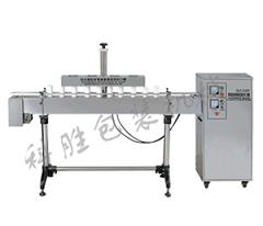 內(nèi)蒙古錫林郭勒市科勝全自動(dòng)護(hù)膚用品封口機(jī)