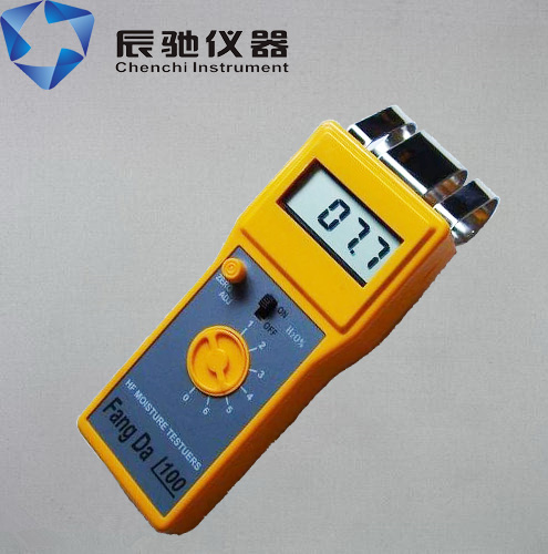 供應便攜式**水分儀