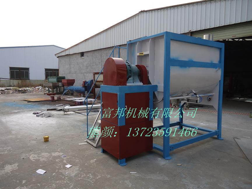 供應(yīng)韓城臥式混料機(jī)廠家/不銹鋼臥式攪