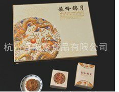 供應精選旅游糕點