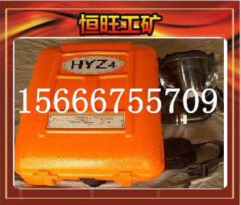 正壓氧氣呼吸器