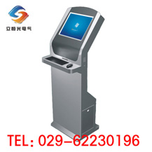 供應(yīng)HS-S1000電氣火災(zāi)監(jiān)控主機