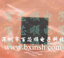 代理利順傳感器DMARD07 RD07 D07 ****特價**