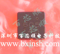 ◆◆◆供應MXC6225 MXC6225XU◆◆◆****特價