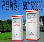供應浙江富陽市YJS型號應急電源