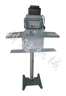 內(nèi)蒙古錫林郭勒市科勝600型腳踏立式薄膜封口機(jī)