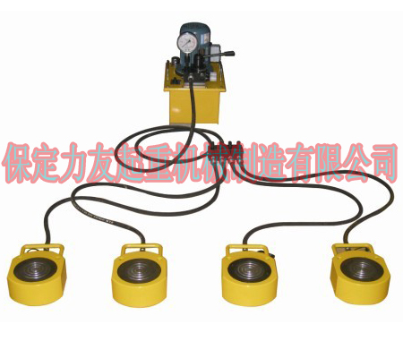 供應(yīng)電動同步千斤頂一托二、一托二、一托三廠家**