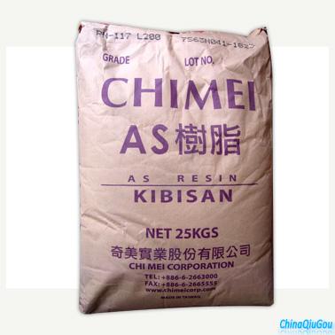 供應(yīng)進(jìn)口苯乙烯樹(shù)脂AS原料 K樹(shù)脂