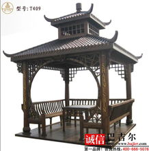 供應(yīng)大連防腐木產(chǎn)品/大連防腐木涼亭產(chǎn)