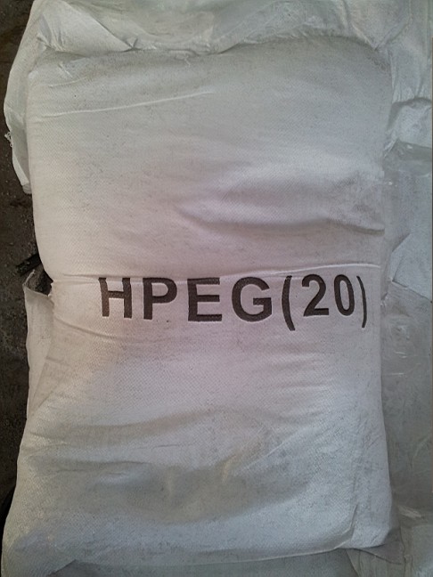 供應甲基烯丙基聚氧乙烯醚HPEG