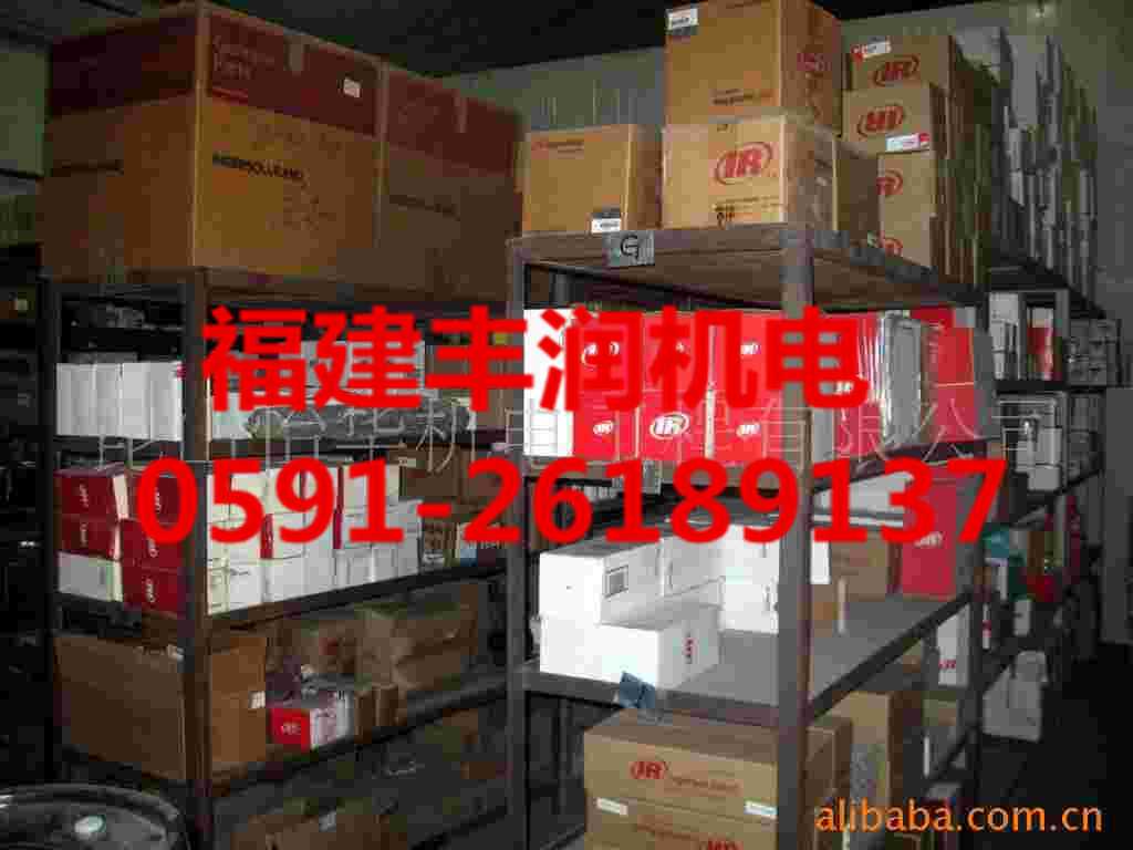 供應福建豐潤上海英格索蘭壓縮機