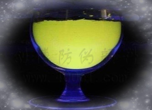 供應(yīng)無(wú)色熒光藍(lán)粉