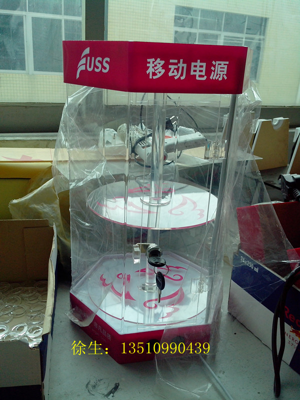 供應(yīng)移動(dòng)電源展示燈箱