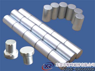 供應(yīng)定做異型磁鐵,磁鐵加工,