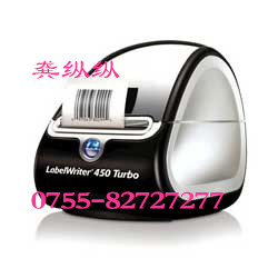 供應(yīng)帶模450型熱敏標(biāo)簽機(jī)