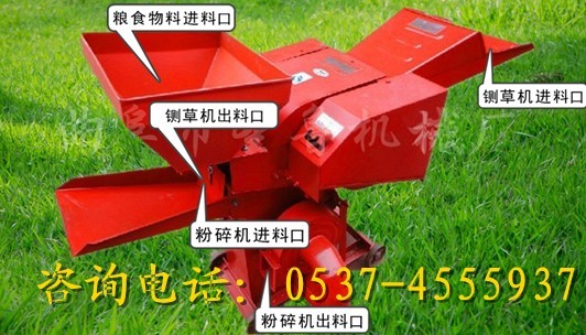 供應切草機設備鍘草機報價養殖鍘草