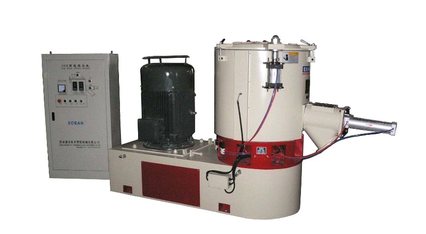 珠江機械廠供應高速混合機