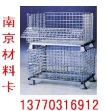 出售折疊金屬籠，折疊鐵籠-南京卡博