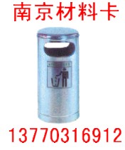 供應南京卡博不銹鋼垃圾箱