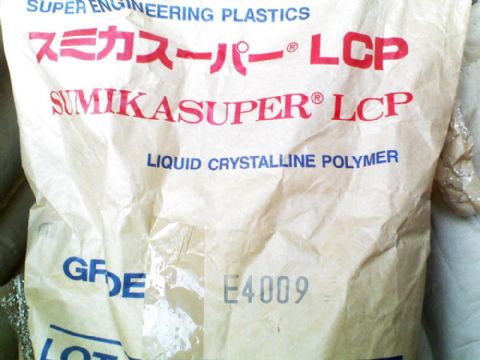 供應LCP塑料原料
