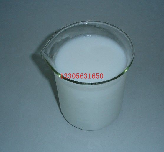 供應(yīng)納米氧化鋯醇分散液
