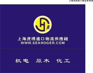 供應德國起泡酒成都進口手續，上海成都報關報檢