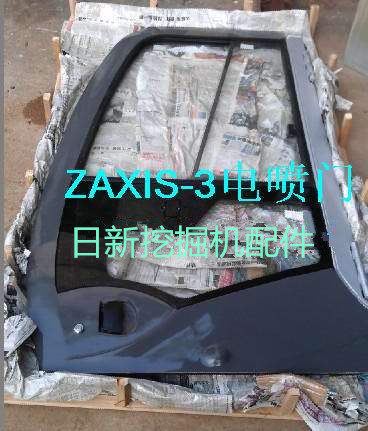 供應日立200-3挖掘機駕駛室門