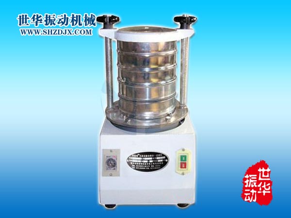 **SH-200-Ⅱ檢驗篩廠家 高質SH拍擊式檢驗篩價格 量大從優 新鄉XXSHZD 云南廣州貴州