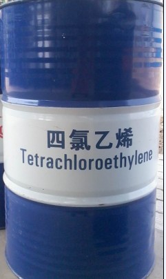 供應四氯乙烯