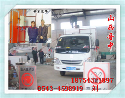 供應陜西電加熱汽車噴烤漆房