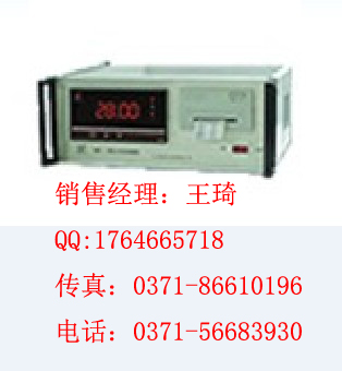 供應(yīng)上潤 WP-RD806 帶打印巡檢儀 型號 報價