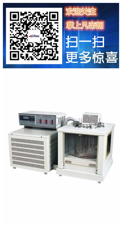 供應(yīng)烏氏粘度測試器