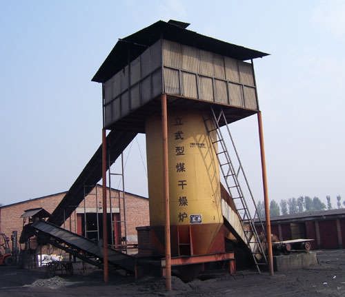 立式烘干機(jī)工作原理及用途分析
