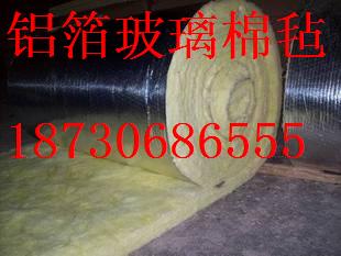 供應江蘇市玻璃棉