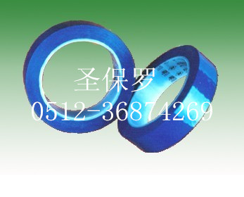 供應綠色終止膠帶 耐酸堿鋰電池膠帶