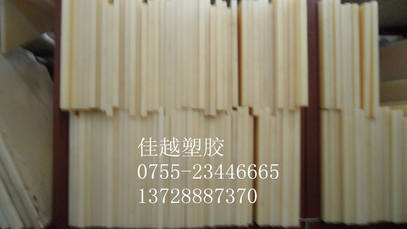 供應(yīng)進口防靜電POM板≈{}~三菱進口防靜電POM板