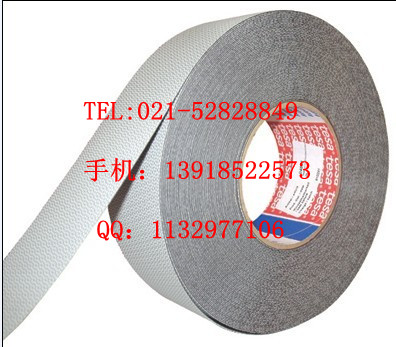 供應(yīng)防粘顆粒膠帶