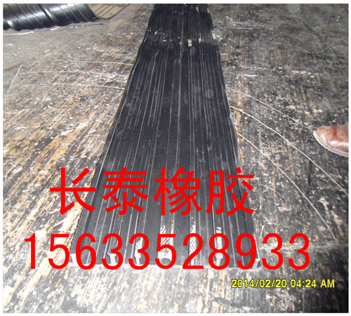 供應西安市藍田縣橡膠止水帶參數/橡膠止水帶規范/橡膠止水帶的用法南水北調工程*產品
