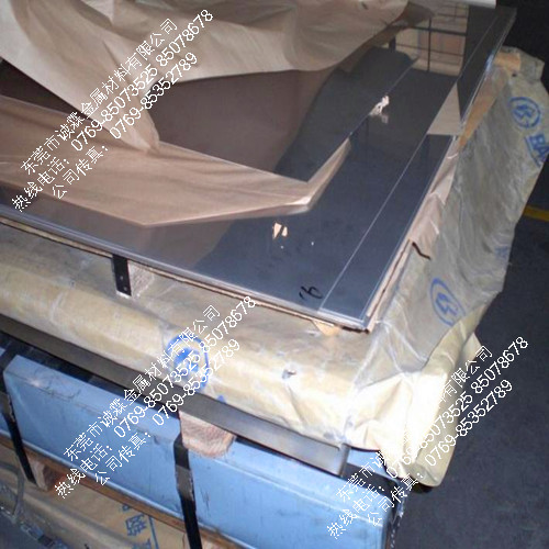 供應韓國浦項進口STS440C不銹鋼板 刀具**高硬度日本進口SUS440C不銹鋼板 9Cr18Mo不銹鋼棒 不銹鋼帶廠家