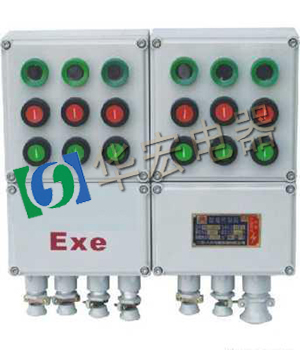供應(yīng)BXK防爆控制箱 LED/金鹵燈/鈉燈防爆燈標(biāo)準(zhǔn)配件