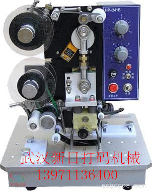 供應大冶標簽打碼機=湖北自動色帶打碼機