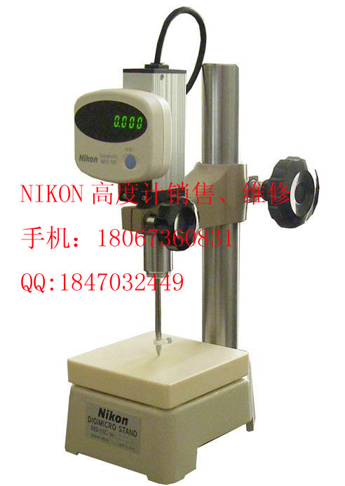 供應日本尼康高度計MF-501