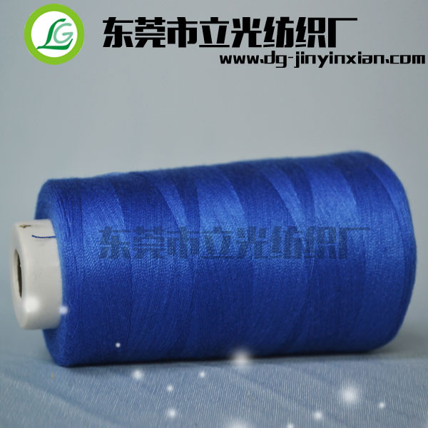 立光*線 量大價優 品質好，東莞*線廠家