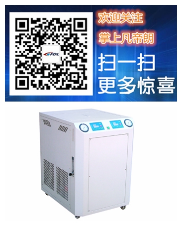 供應一機雙溫式冷水機
