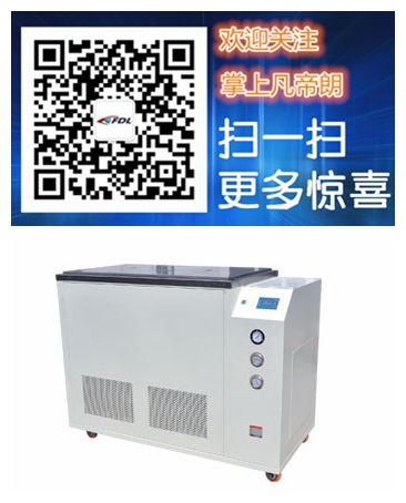 供應(yīng)水冷式大型工業(yè)冷水機(jī)