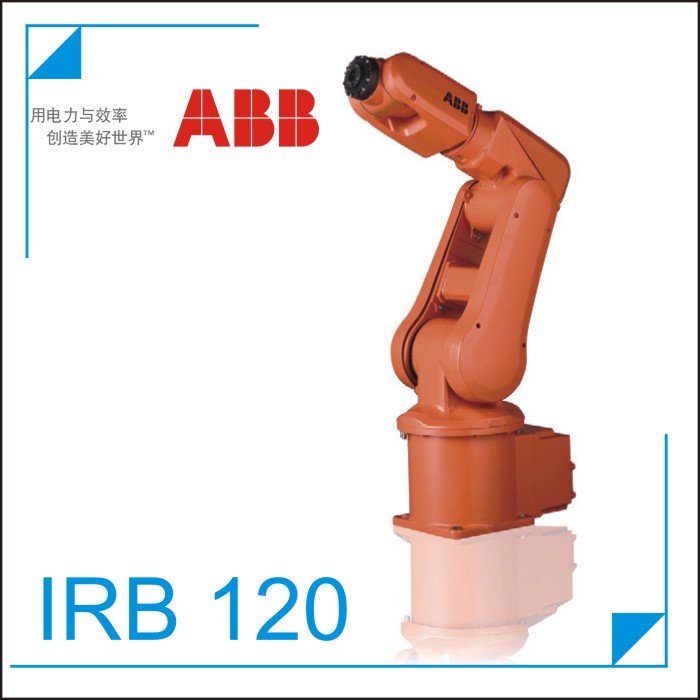 供應(yīng)四川成都供應(yīng)ABB機械手/工業(yè)機器人/IRB1410